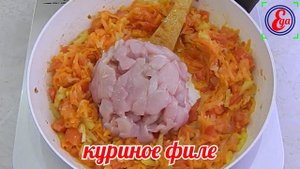 Быстрый ужин на одной сковороде! Гречка с овощами и куриным филе