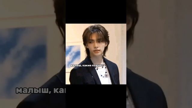 ? _qthannie straykids скз 143 хенджин хан джисон хёнсоны скизы любимка ванлав