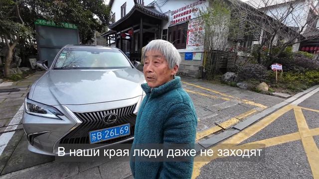 Ханчжоу Китай. Копия Парижа и Венеции, и САМЫЙ БОЛЬШОЙ ДОМ в мире. смотреть онлайн