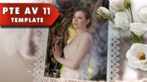 White Wedding Flowers - PTE AV 11 Проект