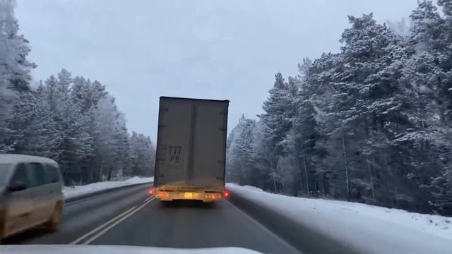 Трасса М-5 «Урал» в горнозаводской зоне Южного Урала. Челябинск-Усть-Катав. Природа, трафик, города