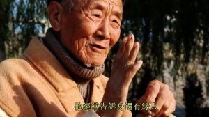 Hai Xian old monk mercy teaching:become a Buddha is a major event,others are false,Amitabha