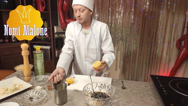 Веганский 