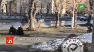 Пьяные родители уронили младенца на дорогу в Магнитогорске
