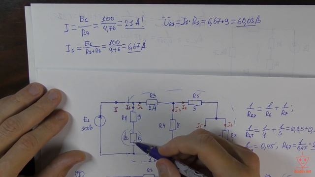 Урок 12. Смешанное соединение резисторов. Часть 2. Электротехника для начинающих. ТОЭ.