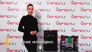 Кофемашина SAECO New Royal Plus | Краткий обзор