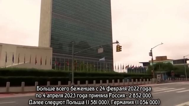 Германия 2023. Урсула фон дер Ляйен предупреждает Китай, Посольство России – центр шпионажа