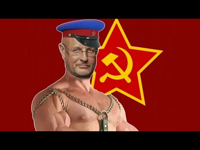 Капитал без  ♂CUM♂мунизма