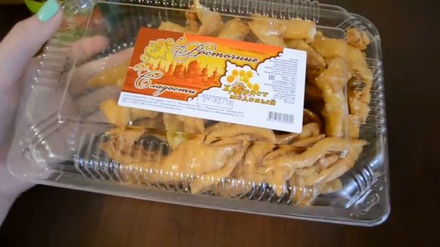 Обзор покупок. Fix Price. смотреть онлайн