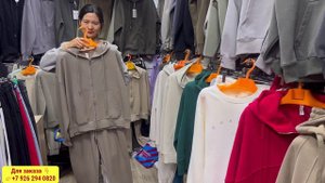 СУПЕРСКИЕ КОСТЮМЫ НА ВЕЛЮРЕ У ЛИН НА САДОВОДЕ !