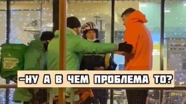 КУРЬЕРЫ ПОМОГЛИ БЕЗДОМНОМУ ПАРНЮ | ПОМОЩЬ БЕЗДОМНЫМ ЛЮДЯМ