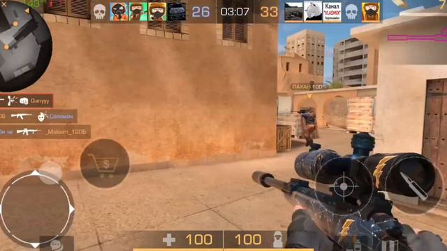 я кибер м40!? смотреть онлайн