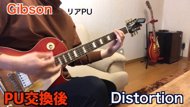 GibsonとEpiphoneのピックアップを交換したらどうなるのか検証してみた。 смотреть онлайн