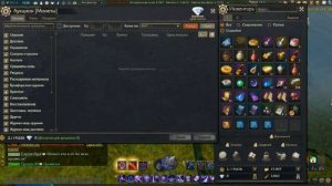 Revelation Online №14 Фарм Хлопковой пряжи \ хлопковая пряжа revelation
