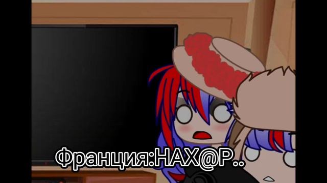 реакция стран на тик ток(в основном 13 карт) ~1/?~ смотреть онлайн