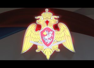 Вневедомственная охрана Росгвардии отмечает 70-летие