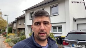 Как самому пригнать авто из Германии - проблемы, риски и жизнь в Европе.