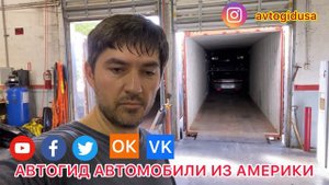 Сколько стоит б/у мотоцикл в США?  Цены на БУ мотоциклы в США —  Хонда / Сузуки / Ямаха / Кавасаки