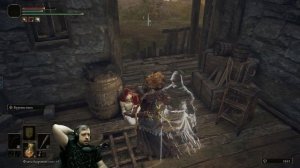 Что делать с предметом Куколка на память?  Elden Ring