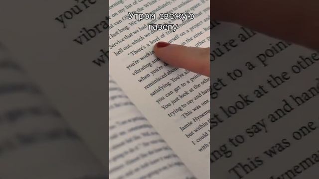 Роберт Рождественский "Человеку надо мало" смотреть онлайн