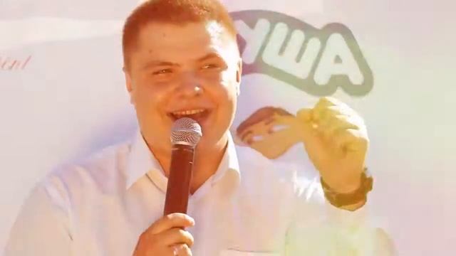 Ведущий Андрей К. смотреть онлайн