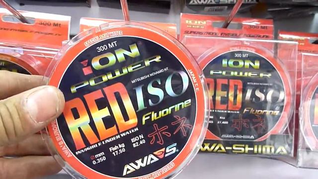 AWA SHIMA ION POWER RED ISO FLUOR prix 120 dh смотреть онлайн