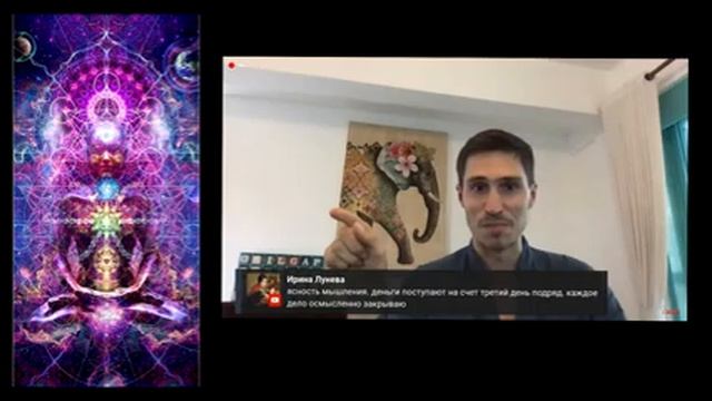 Как Заработать? | Из Денежного Кризиса в Финансовое Изобилие | Деньги и Благотворительность смотреть онлайн