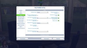 Как отключить старение в Симс 4