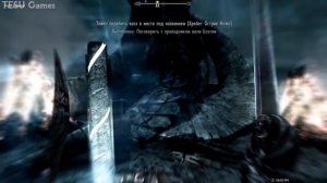 Что Будет Если Привести Свена На АЛТАРЬ БОЭТИИ? Skyrim Anniversary