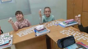 Английский для второклассников