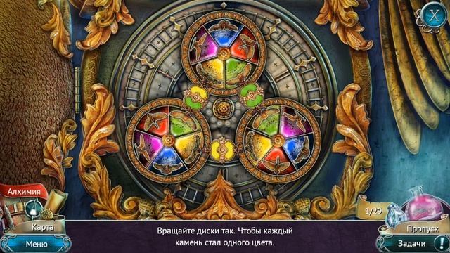 Утерянные гримуары: Краденое королевство - First Play (ПЕРВЫЙ ВЗГЛЯД/ОБЗОР) (iOS/Adroid Gameplay) смотреть онлайн