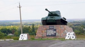 Моя малая Родина - село Дмитровка