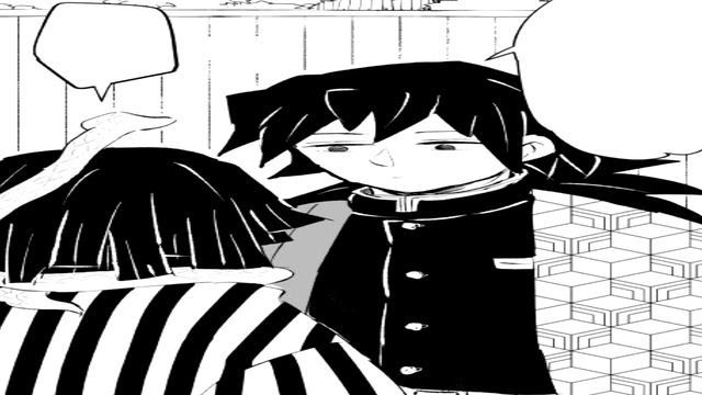 Tomioka está saliendo con Mitsuri? | Cómic Dub смотреть онлайн