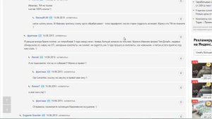 Перкаль ОТЗЫВЫ о постельном белье! Ткань перкаль для постельного белья ОТЗЫВЫ