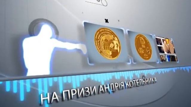 Бої на призи Андрія Котельника смотреть онлайн