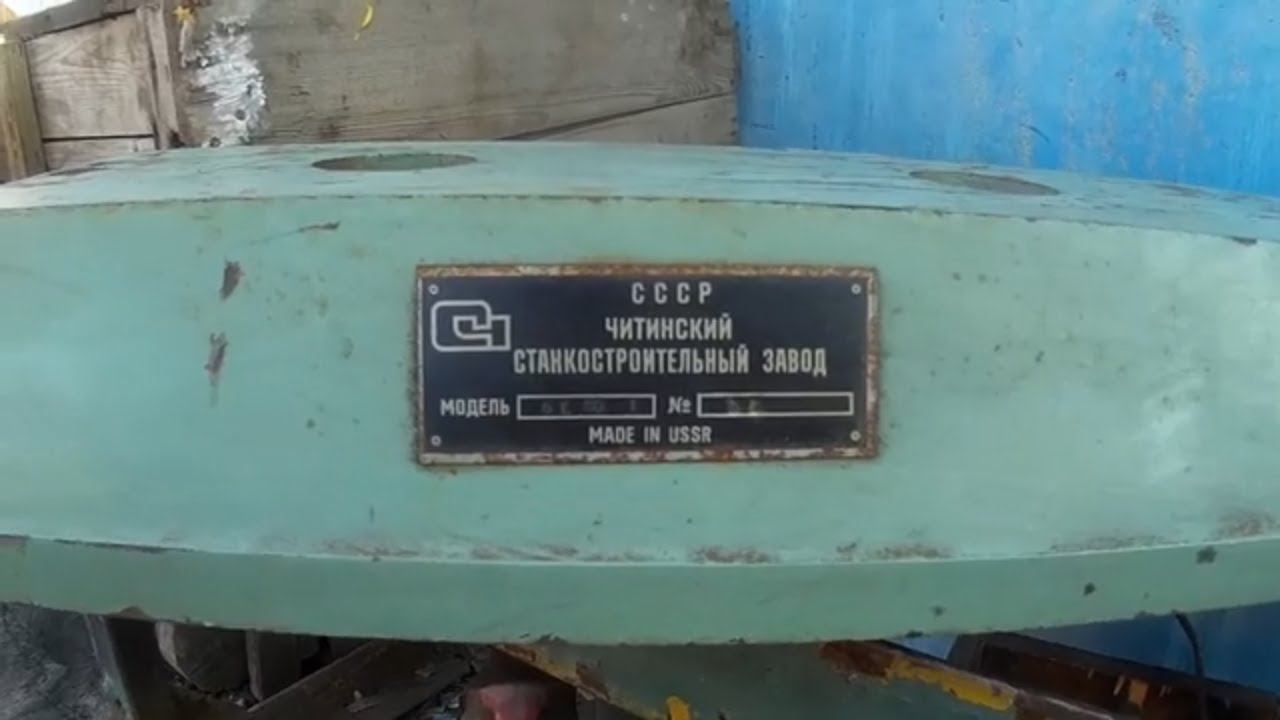 очередное пополнение оборудования