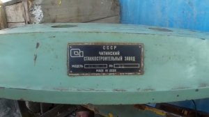 очередное пополнение оборудования