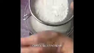 Веганская шарлотка без глютена и сахара