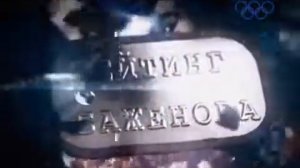 32 Рейтинг Баженова Могло быть хуже Горячка