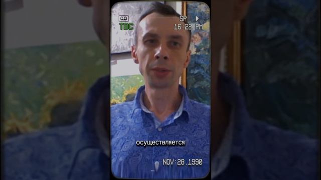 Приветствия участников пленэра «Культурный ландшафт - 2024». Константин Пархоменко