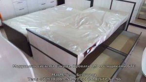 Модульная система Сакура. Кровать 0,9 м с ящиками БТС