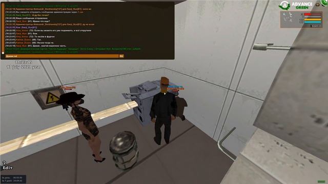 сдали принтер (в приют) смотреть онлайн