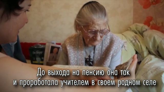 Ветеран Колесникова Н.М. нуждается в вашей помощи!!! смотреть онлайн