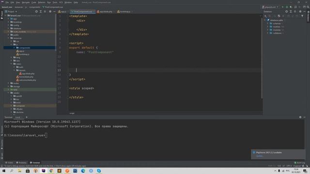 Javascript и Vuejs для Laravel 7. Разбираем структуру компонента Vue и знакомимся с Vuejs devtools