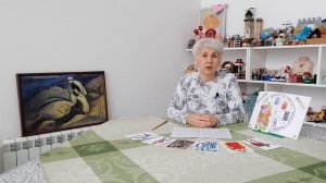 Архетип "Раб-Слуга". №28. Сказкотерапия в каждый дом. УНИСОН. Психологические встречи.