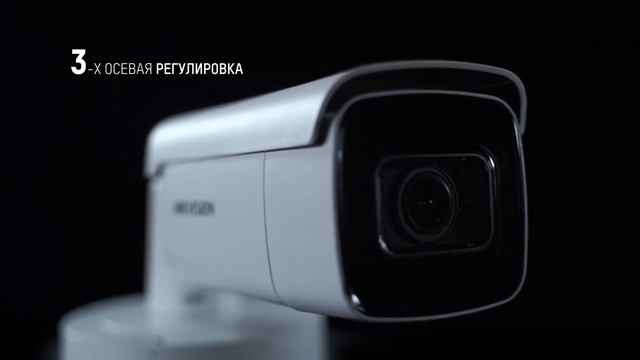 Уличная цилиндрическая IP-камера с EXIR-подсветкой до 50 м смотреть онлайн