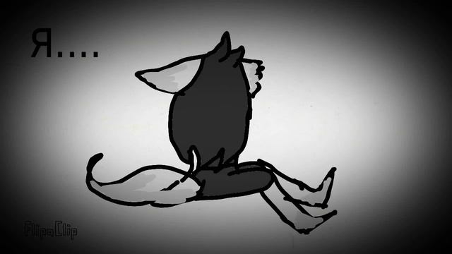 Удалю из за того что рейтинг упал на 100% меньше и так риухсую я плохо и всего 15 котиков смотреть онлайн