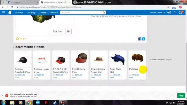 how to Medieval Hood of Mystery 2019 смотреть онлайн