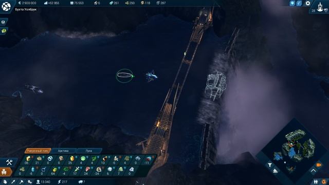 Прохождение Anno 2205 #20 - Наполеоновские планы смотреть онлайн