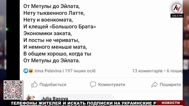 Татьяна Шеремет: Я не думала, что тыквенный латте — это холиварная тема смотреть онлайн